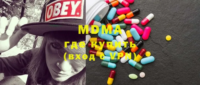 купить   Норильск  ОМГ ОМГ ссылки  MDMA VHQ 